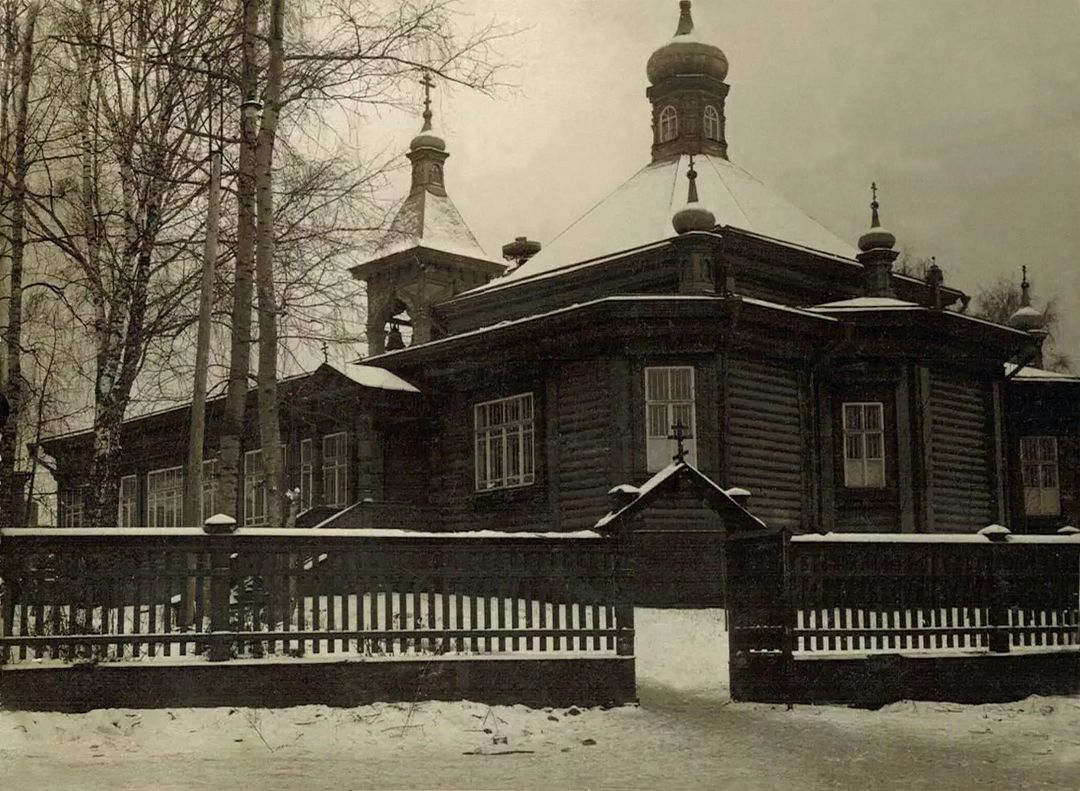 Храм Преображения Господня в Богородском. Фото 1928 года