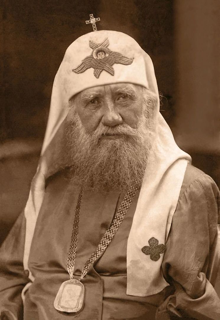 Святитель Тихон, Патриарх Московский и всея Руси (1865–1925)